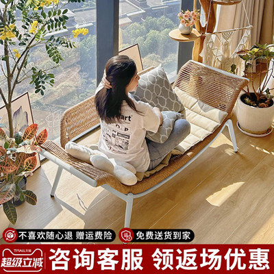 紫叶户外阳台贵妃椅沙发休闲庭院