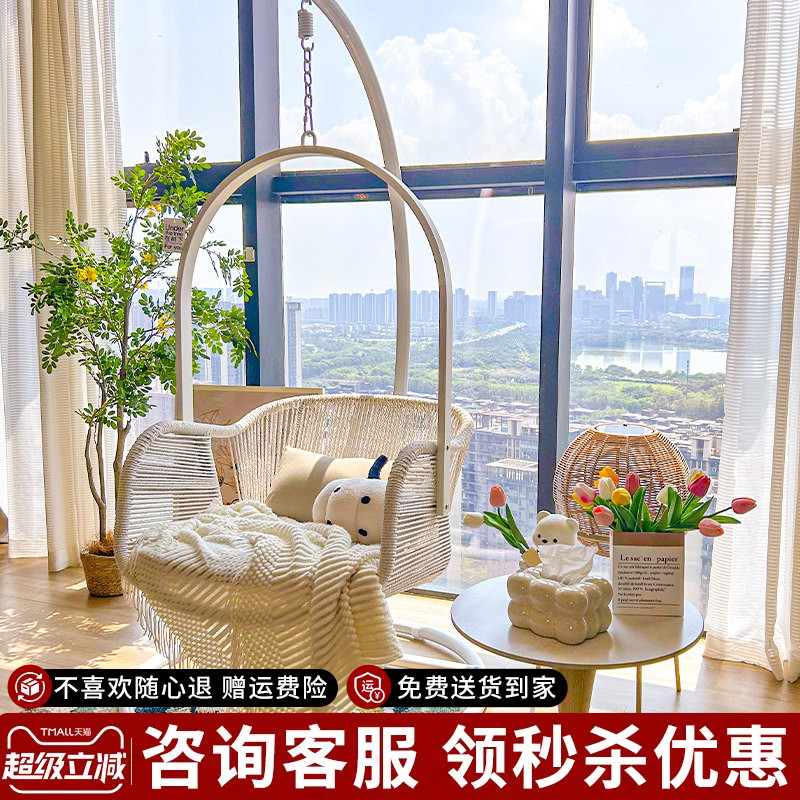 百万博主力荐吊篮爆款紫叶轻舒图片