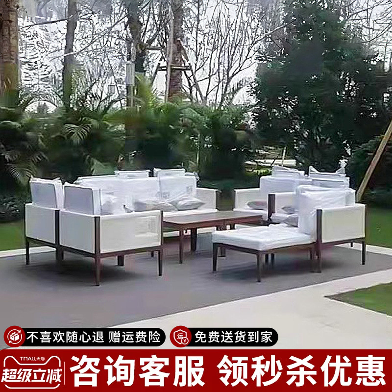 紫叶阳光房沙发办公室卡座沙发