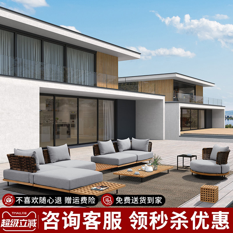 紫叶酒店沙发样板房家具
