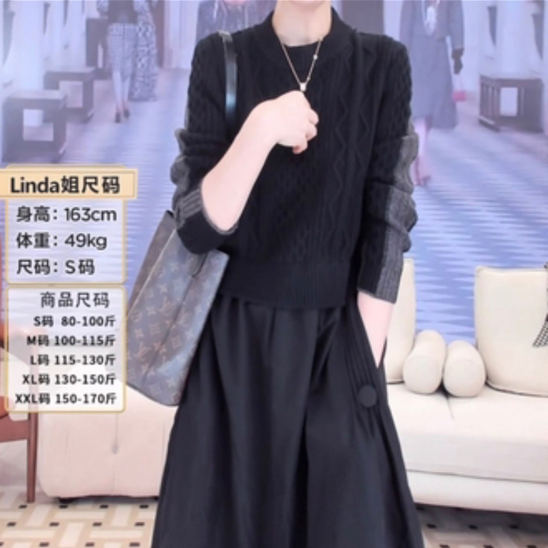 秋冬季新款大码复古假两件针织上衣拼接连衣裙女高端气质羊毛裙子