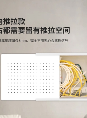 超薄弱电箱遮挡装饰画黑色电表箱装饰信号箱遮挡装饰网络箱盖板