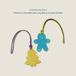 JOCQUELINE 法国进口皮革圣诞系列挂件