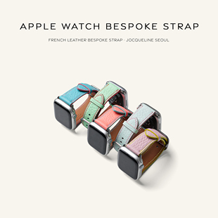 JOCQUELINE手工个性化定制服务 表带