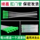 绮嘉家用一次性肠道冲洗头粗口针筒灌肠头灌肠袋肛门管直肠给药管
