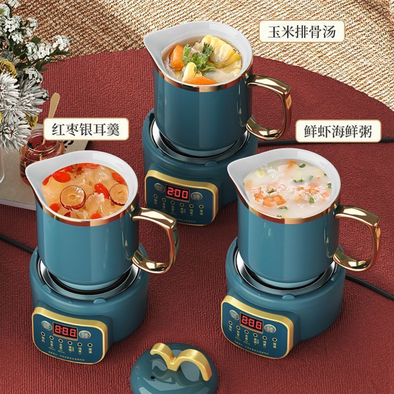养生壶陶瓷煮粥小炖杯养生杯小型迷你小炖锅多功能办公室养生炖杯