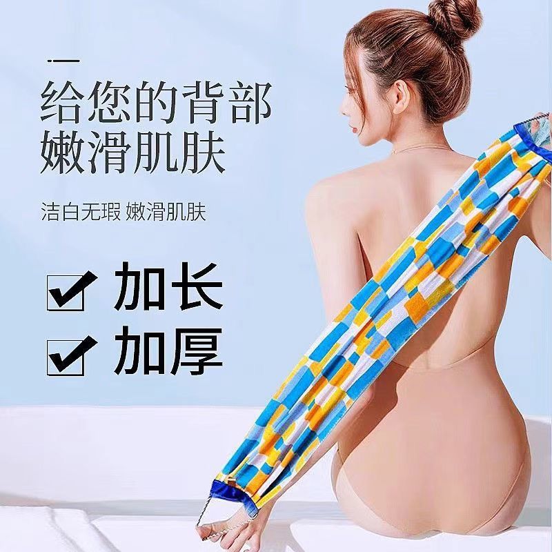 双层耐磨格纹特粗搓澡巾深层清洁3秒破泥洗澡神器