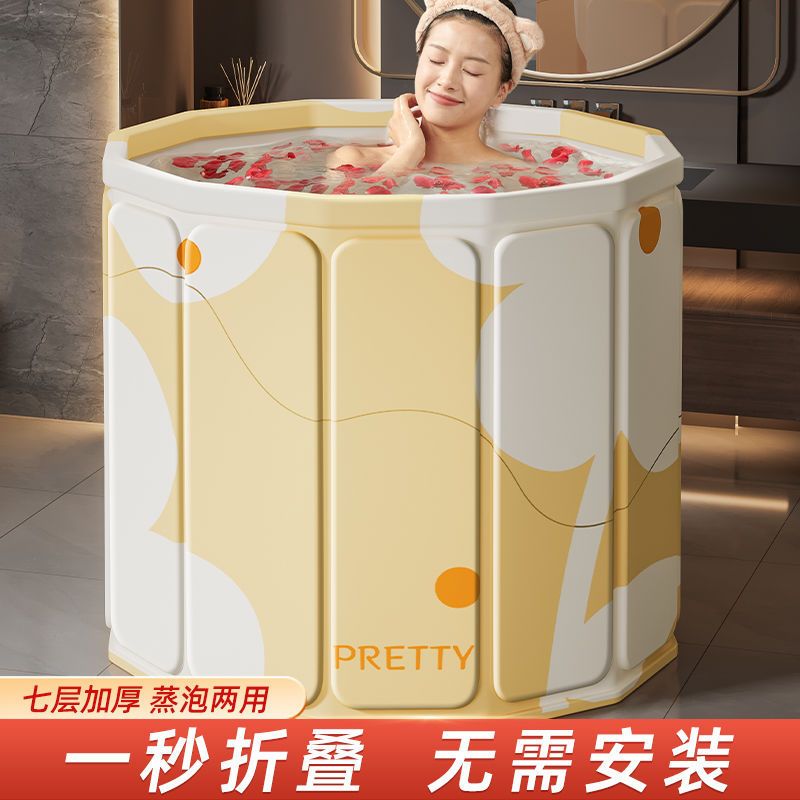折叠加厚泡洗澡桶大人免安装侧板收纳家用保温儿童浴全身沐浴成人