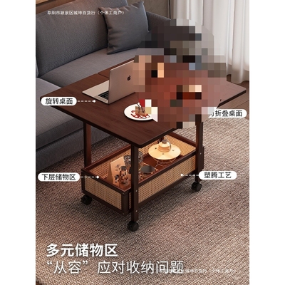 小桌子小户型边几折叠推车实木客厅置物架可移动中古茶几沙发包邮