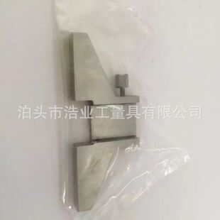 卡尺测深座不锈钢 测深座 75x6 80x8装在卡尺尾端 卡尺深度测量座