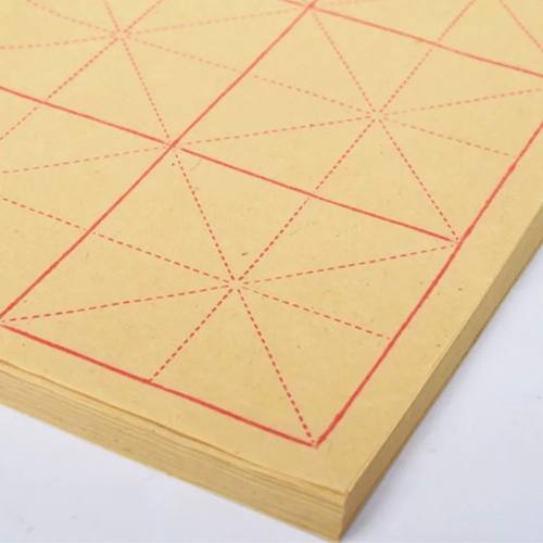 毛边纸 米字格9cm28格初学者毛笔字书法练习12格半生半熟宣纸