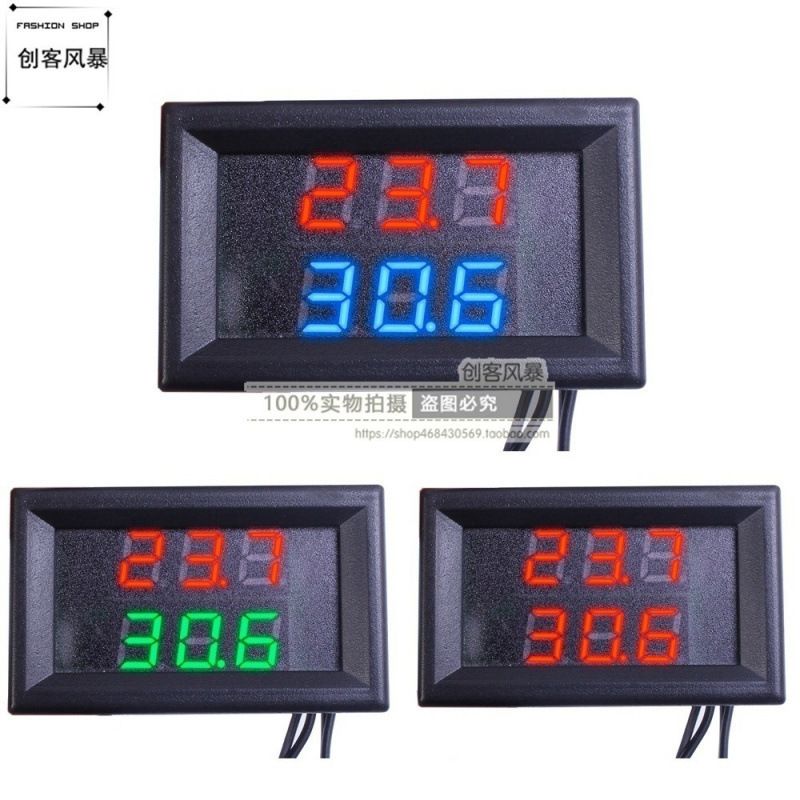 高精度双显数字温度计-度-度车载温度表 金属探头款