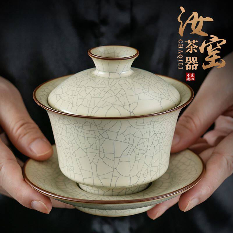 汝窑三才盖碗单个功夫茶具冰裂中式大号家用泡茶碗不烫手茶杯