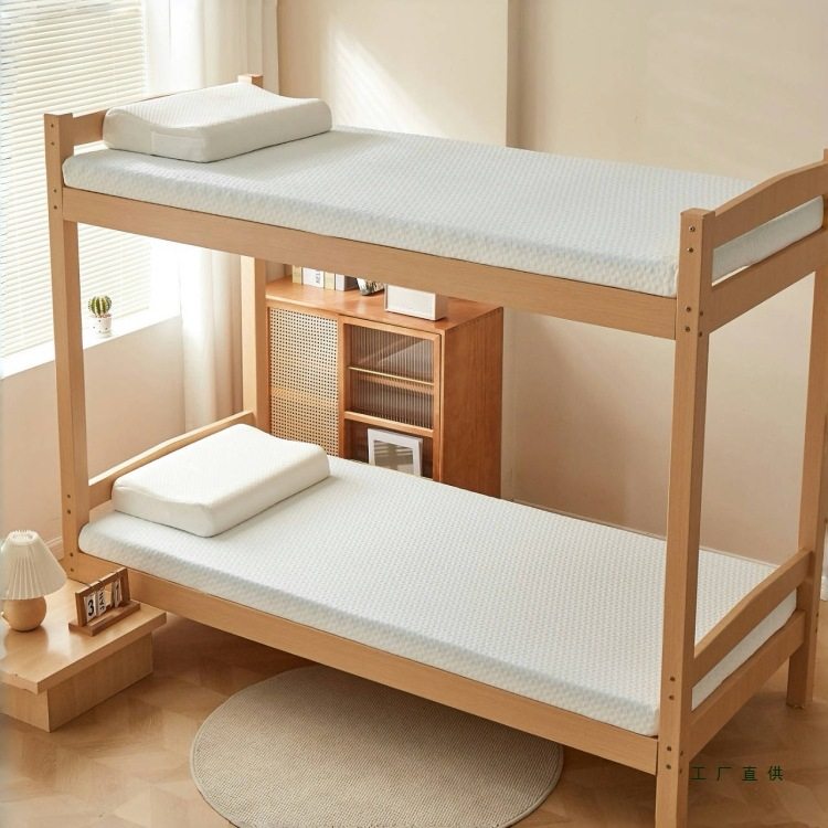 羽风眠学生宿舍记忆棉复合租房专用1米5防滑单人软子床垫麦麦推荐