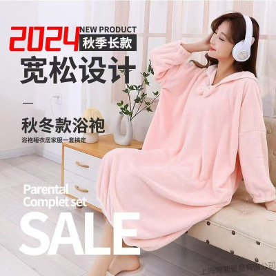 加厚浴袍可穿式连帽浴袍成人洗澡浴衣吸水家居服带帽睡袍宽松长款