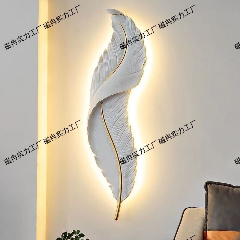 羽毛壁灯客厅电视背景墙壁灯卧室床头led灯玄关走廊装饰新款壁灯