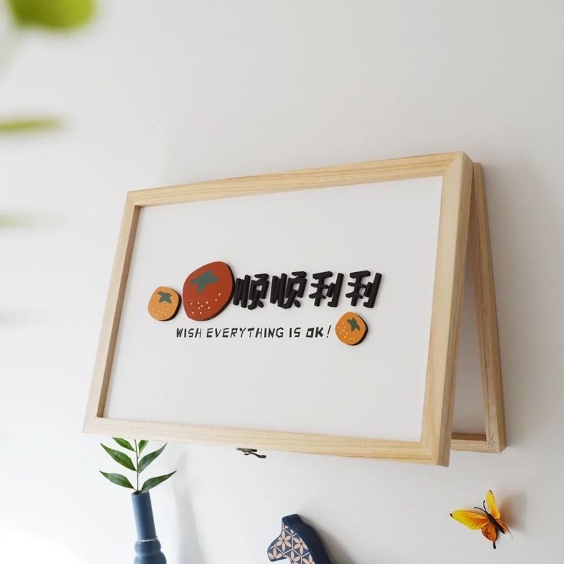 电表箱遮挡装饰现代简约墙面电闸箱新中式集线盒翻盖