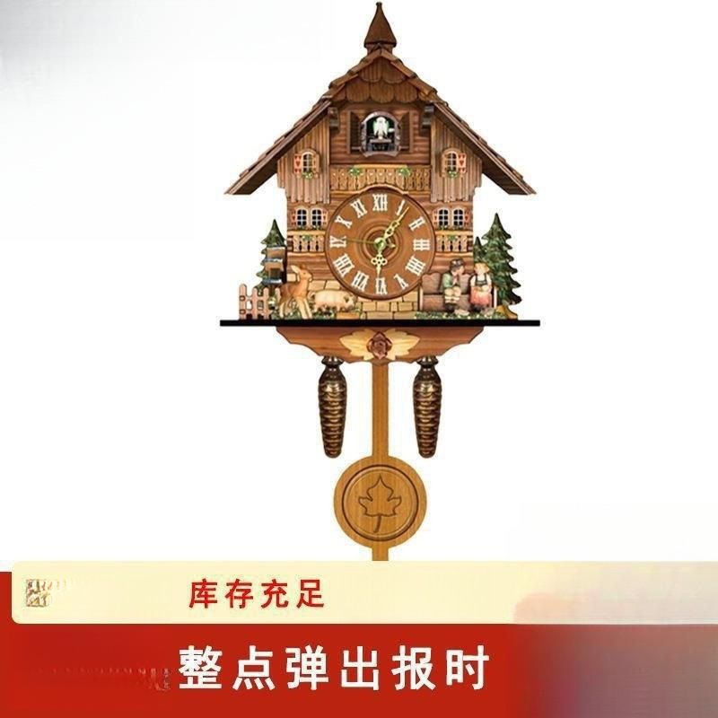 挂钟咕咕报时闹钟表 客厅家用热卖产品