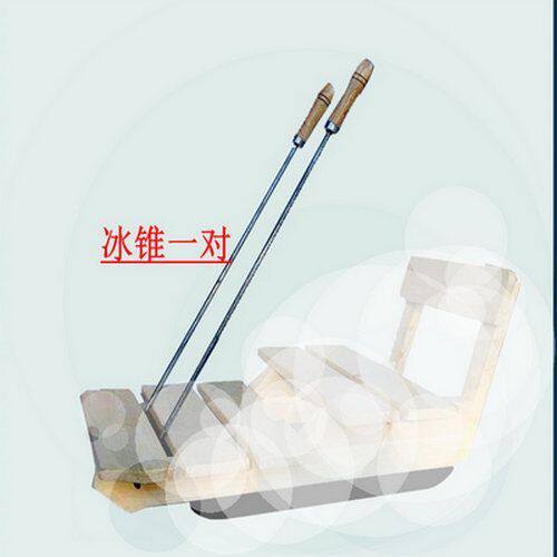 滑冰车户外单人冰车老式怀旧双人新款冰爬犁不锈钢儿童坐式
