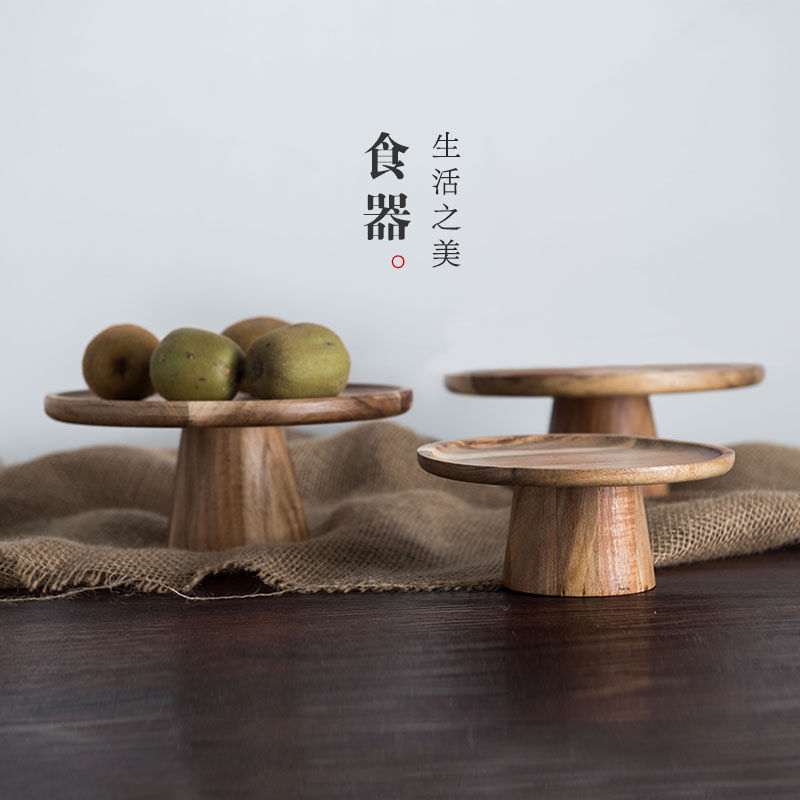 简约日式ins风盘子木托盘摆盘碟家用实木质果盘点心寿司高脚威东