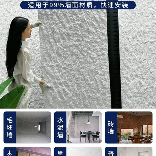 星月石山丘软石板仿真软瓷柔性石材超薄石皮背景墙装饰pu贴英安岩