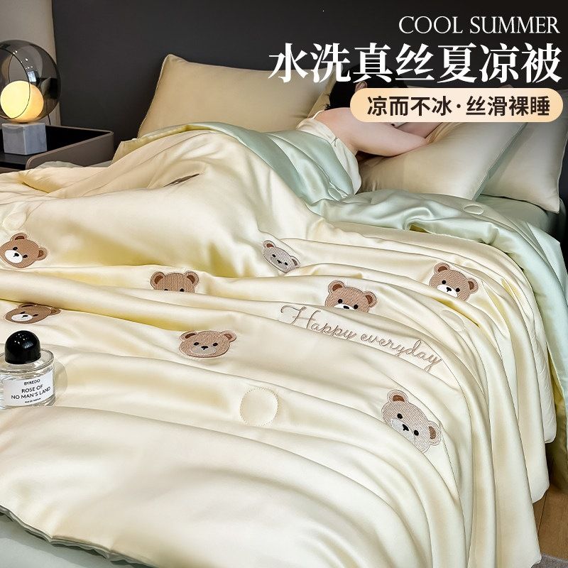 夏季凉感冰丝夏凉被四件套可机洗夏被宿舍单人被子被芯双人空调被