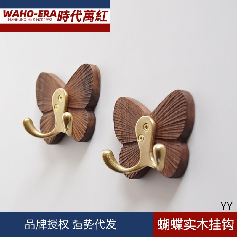 实木挂衣钩卫生间衣帽钩单个壁挂墙壁衣柜挂钩免打孔衣服柜子单钩