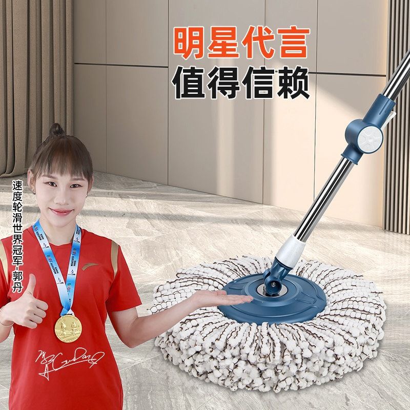 免手洗双驱动旋转拖把不锈钢加粗家用旋转拖布桶加强杆设计