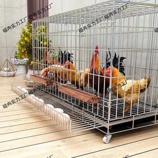鸡笼子家用养鸡笼大号大号自动清粪折叠养殖笼鸡舍铁丝网鸭鹅笼