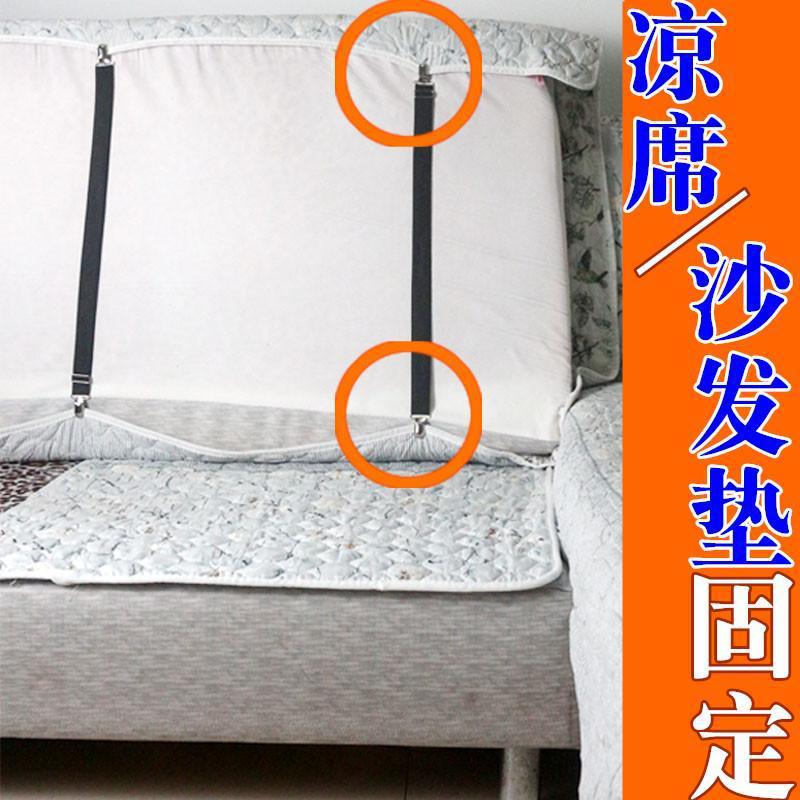 沙发垫防滑固定神器床单防移动鸭嘴夹子底部家用被单床笠罩扣