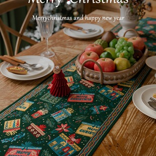 圣诞装饰品桌旗圣诞节场景布置氛围感轻奢美式感茶几桌布