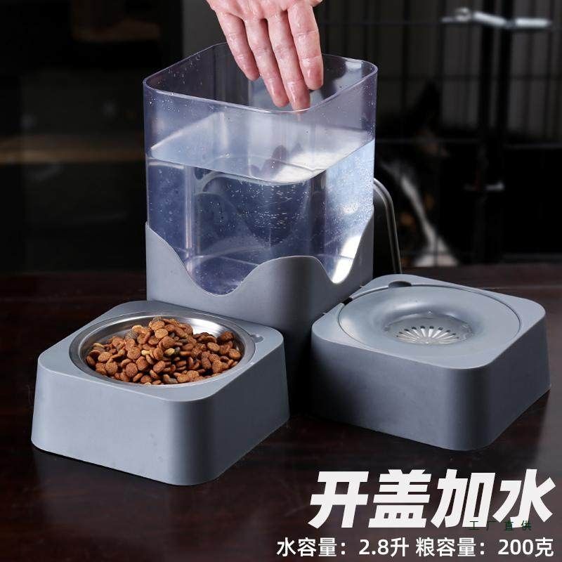 狗狗饮水器大容量开盖加水水壶自动喝水机猫咪喂水喂食宠物不湿嘴