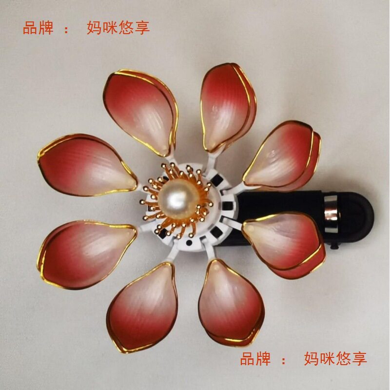 自动开合花 开合器 花 会动的花 绒花开合器