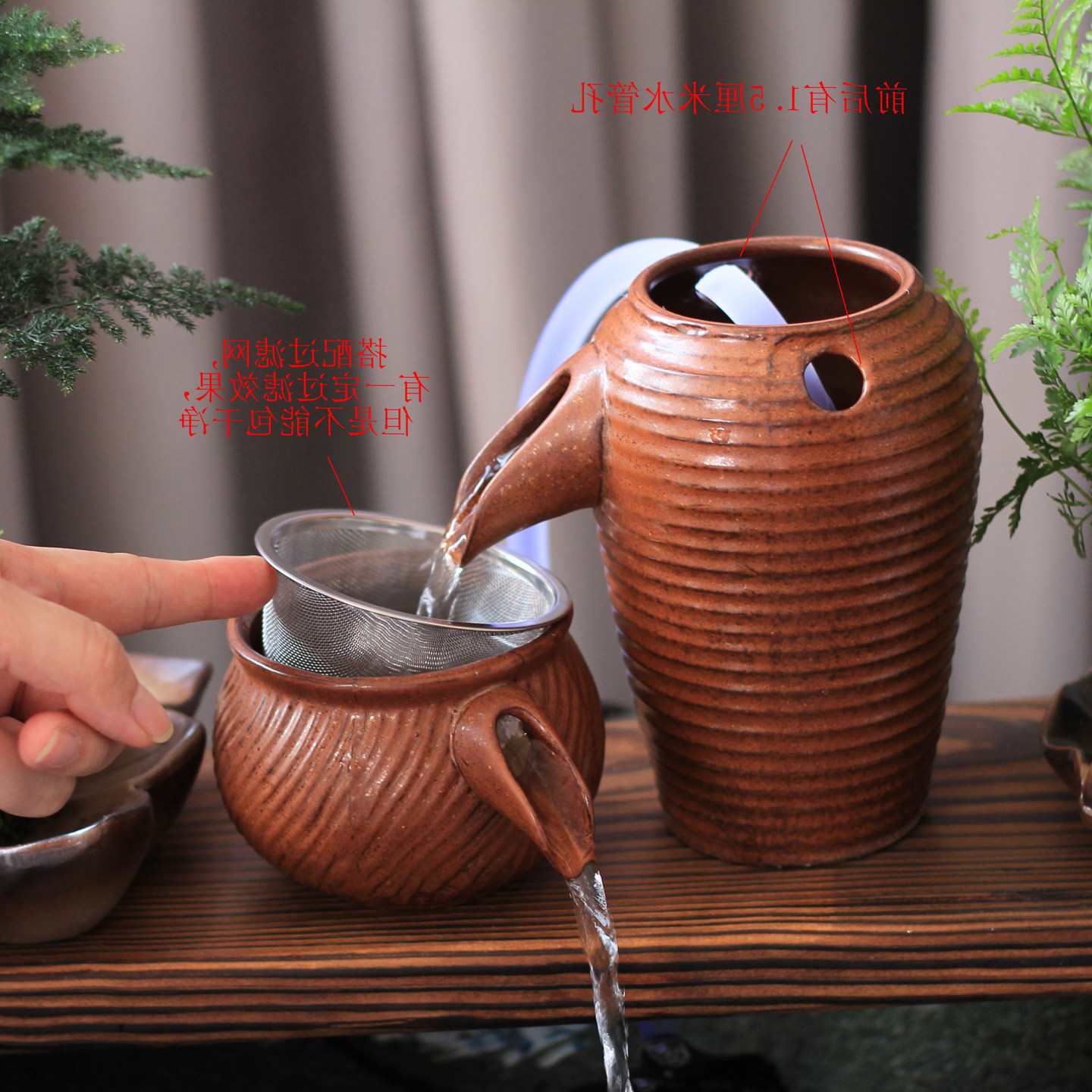 缸古法养鱼陶瓷高低罐流水摆件循环增氧过滤配件水缸造景diy
