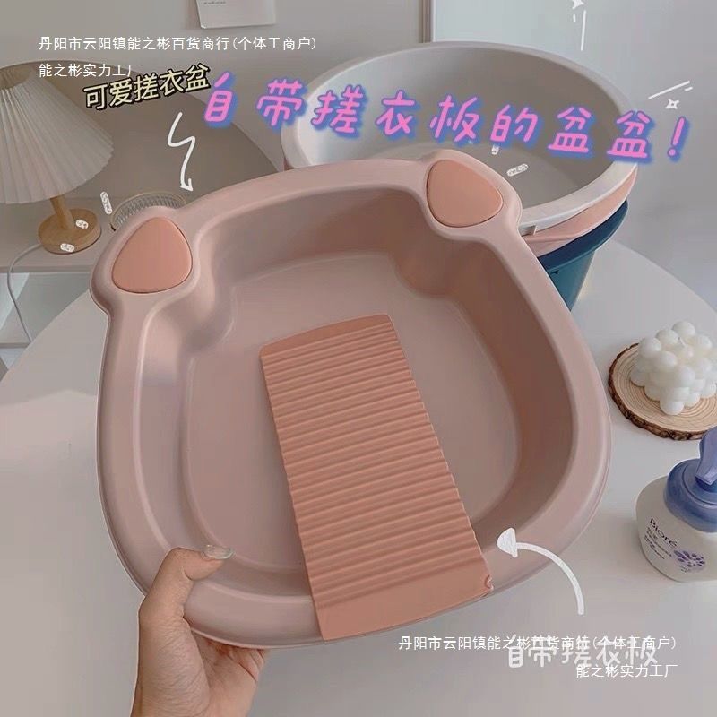 女生住校神器宿舍实用用品大全寝室常用小物件新生开学好物高颜值