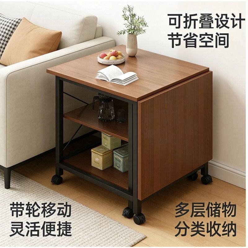折叠桌子家用不占空间简约出租屋餐桌可移动折叠伸缩便捷地摊桌子