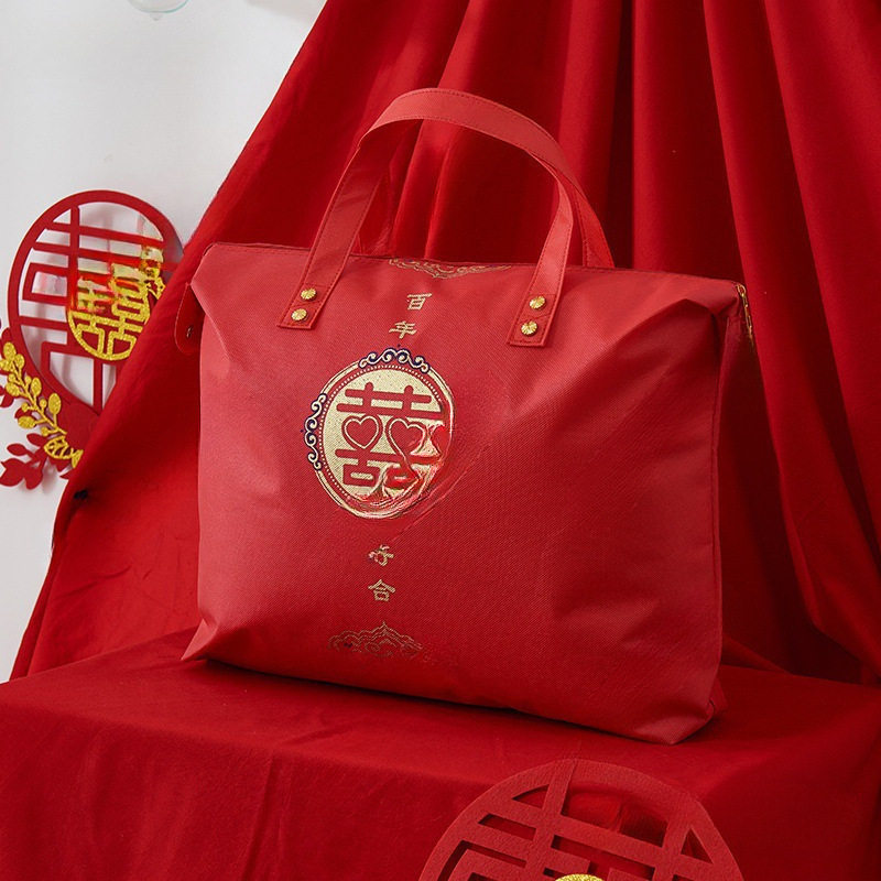 结婚装被子喜袋四件套包装袋陪嫁喜被大号收纳手提红色布袋无