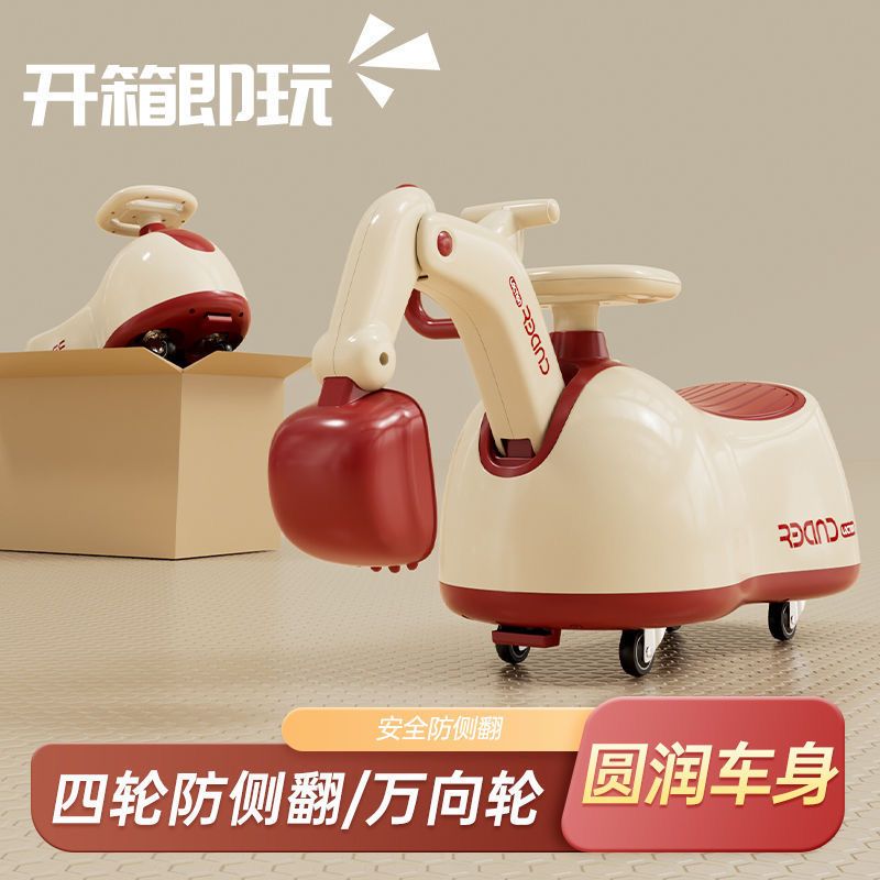 儿童挖掘机滑行车花生车四轮防侧滑可坐可骑宝妈