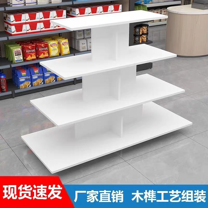 多功能展示架展架超市堆头架圆形中岛柜移动货架无螺丝展示台展台