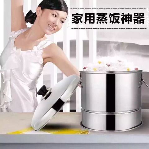 不锈钢甑子蒸饭桶商用蒸饭大锅多用途蒸饭桶蒸酿酒蒸笼