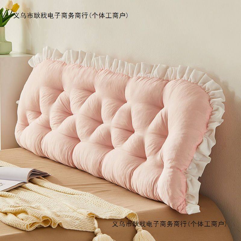 ins风床头靠垫床上护腰靠垫大学靠枕韩式靠垫大靠背榻榻米可固定,住宅家具,床架/床板,淘宝优惠券,粉丝福利购,淘宝优惠卷