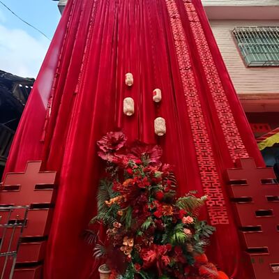 婚庆背景布幔挑高酒红色金丝绒加密农村婚礼结婚院子布置舞台装饰