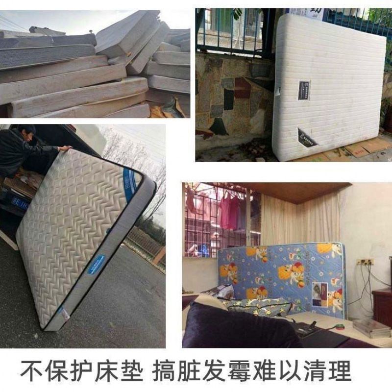 床垫透明塑料保护套防水隔尿床罩保护膜塑料薄膜拉链袋床笠防尘罩