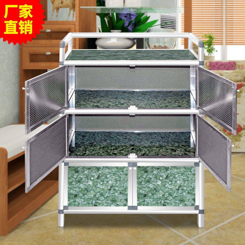 柜子储物柜餐边柜碗柜橱柜易组装不生锈菜柜酒柜餐具收纳柜简约