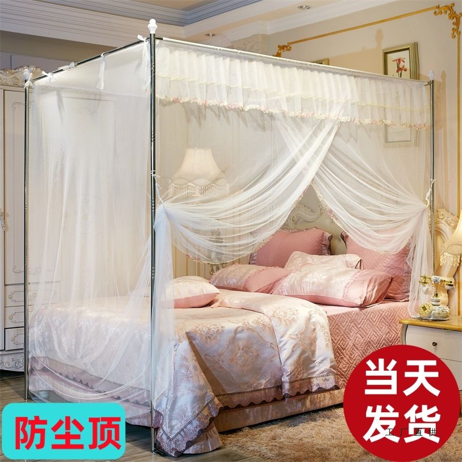 蚊帐家用2025新款卧室传统免安装单人床支架杆型加粗加厚家庭老式