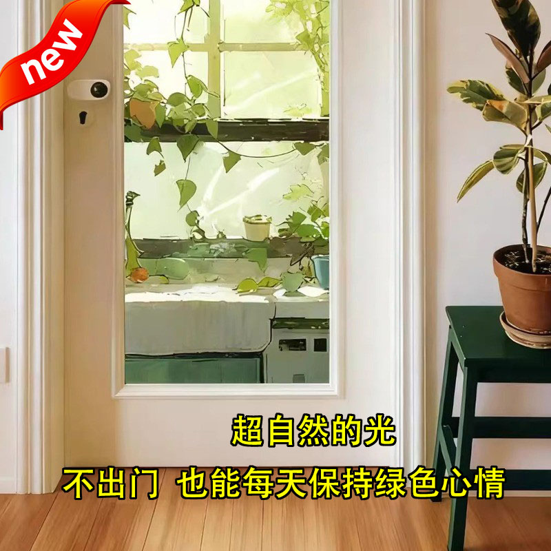 免胶磨砂油画主题玻璃贴膜卫生间卧室艺术氛围感装饰防窥防走光膜图片