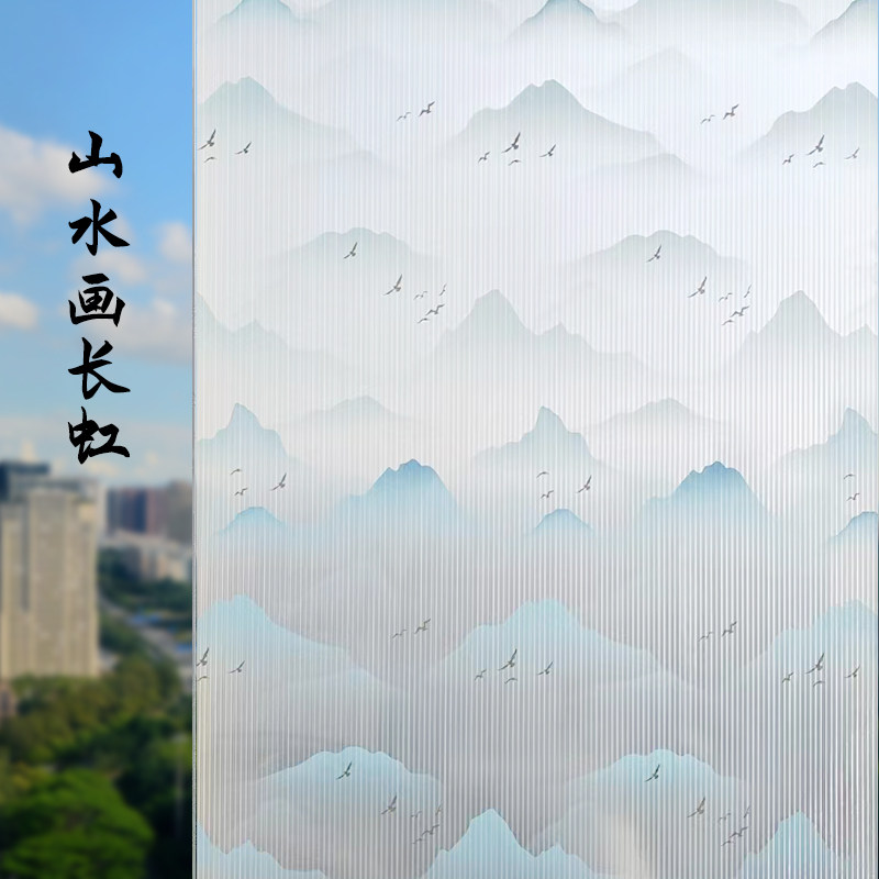 静电玻璃贴纸透光不透明卫生间防走光窥视遮光客厅阳台厨房窗花纸