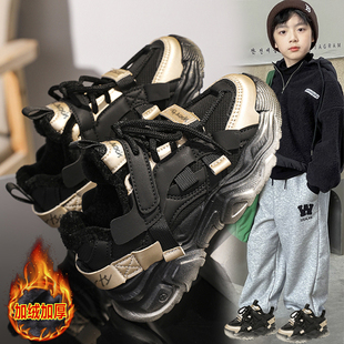 儿童加绒加厚运动老爹鞋 新款 男孩保暖皮面防滑 2025冬季 男童二棉鞋