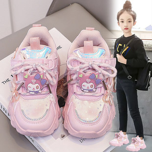 中大童女孩老爹潮鞋 库洛米女童鞋 儿童皮面防水运动鞋 新款 2025冬季