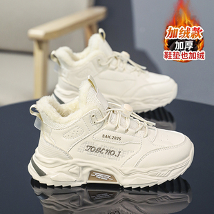 子运动鞋 中大童加厚老爹鞋 2025冬款 儿童加绒皮面大棉鞋 新款 女童鞋